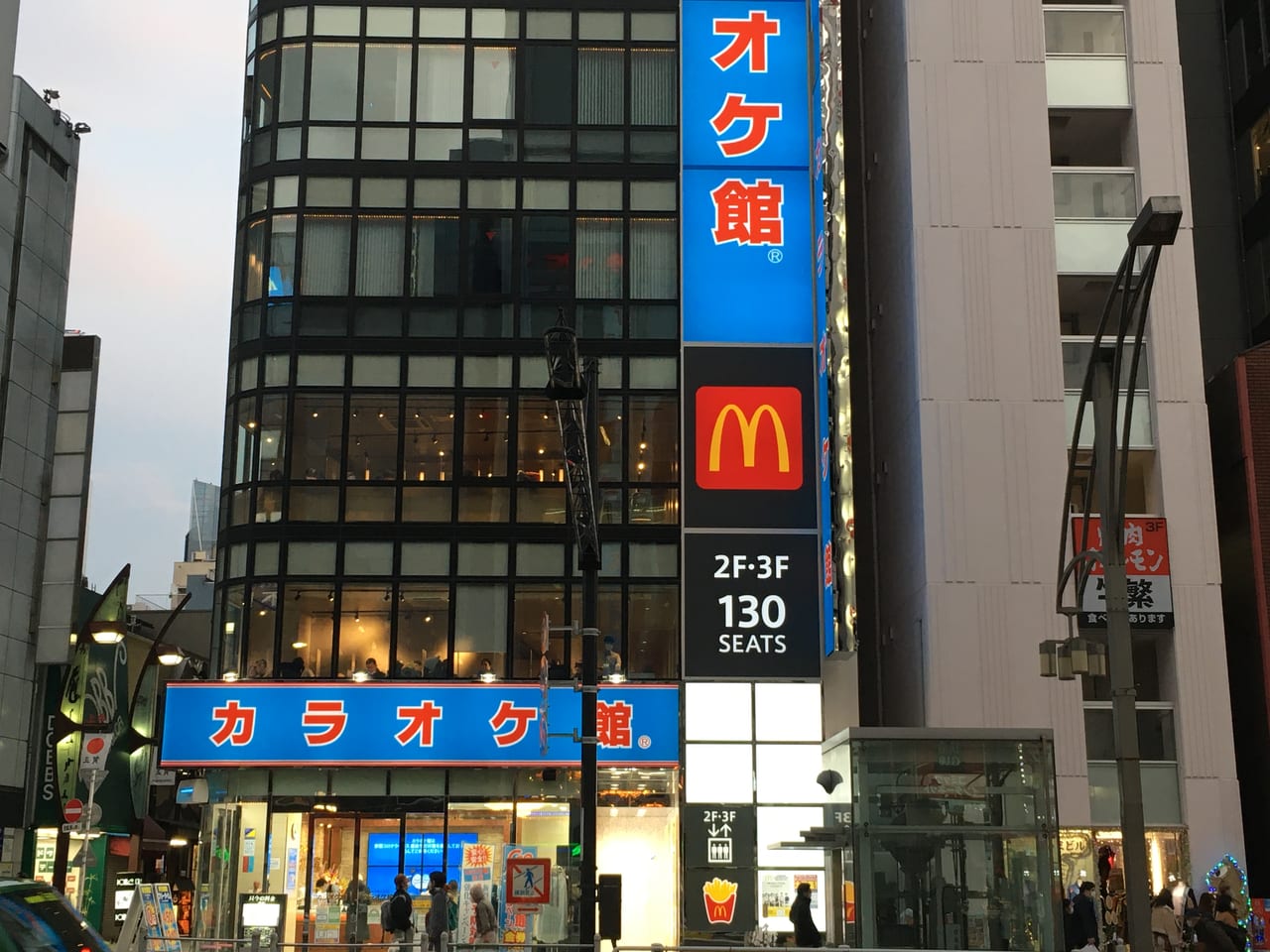 マクドナルド上野御徒町店