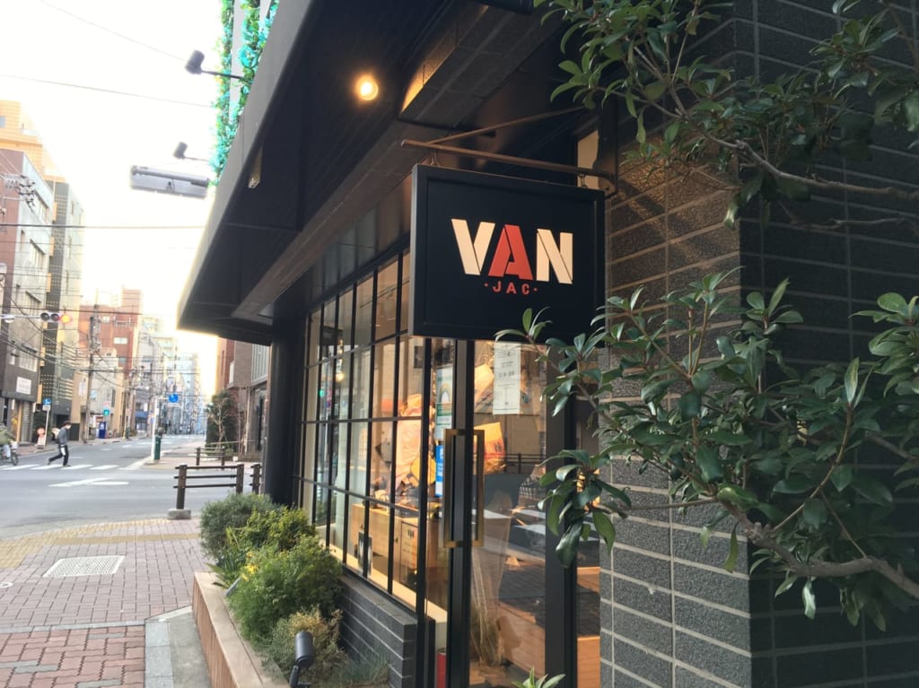 店舗外観