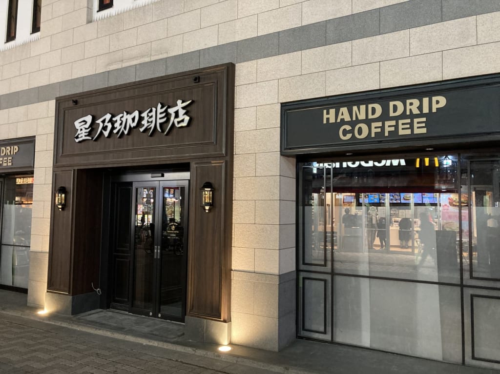 店舗外観２