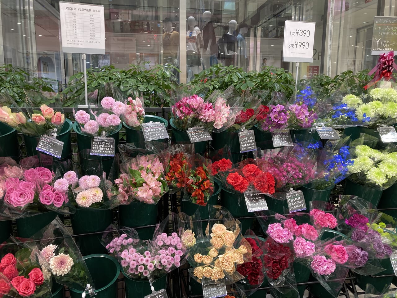 台東区 Jr御徒町駅前のユニクロでお花が買えるって知ってましたか ユニクロフラワーが始まってます 号外net 台東区