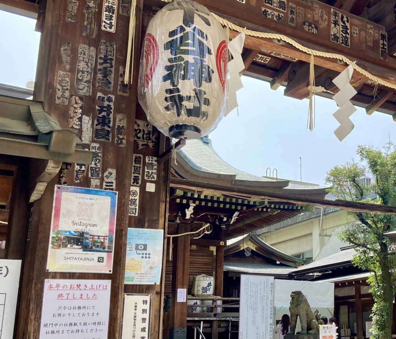 2025年5月下谷神社3