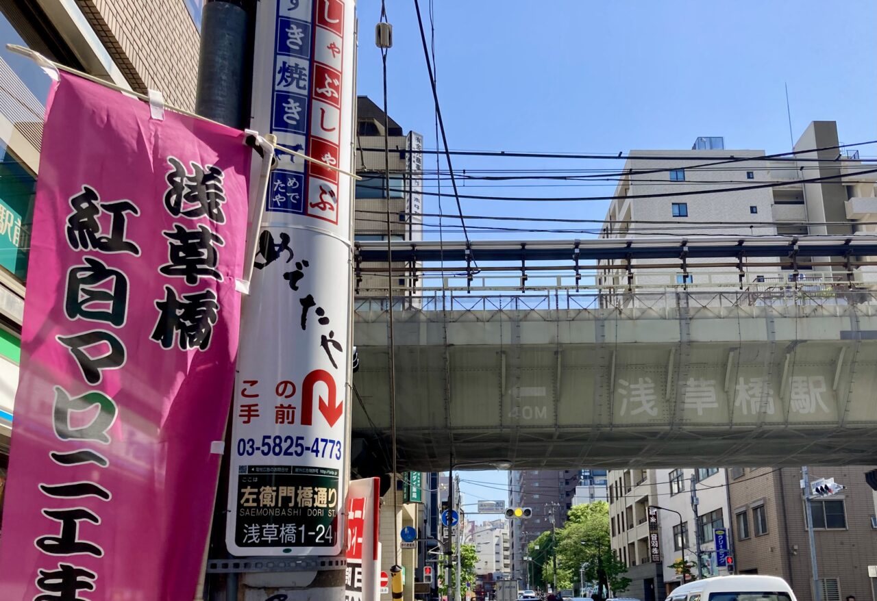 2025年5月紅白マロニエまつり4