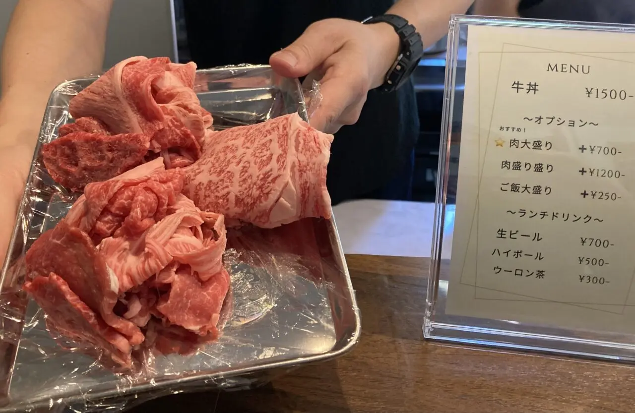 2025年5月天角5