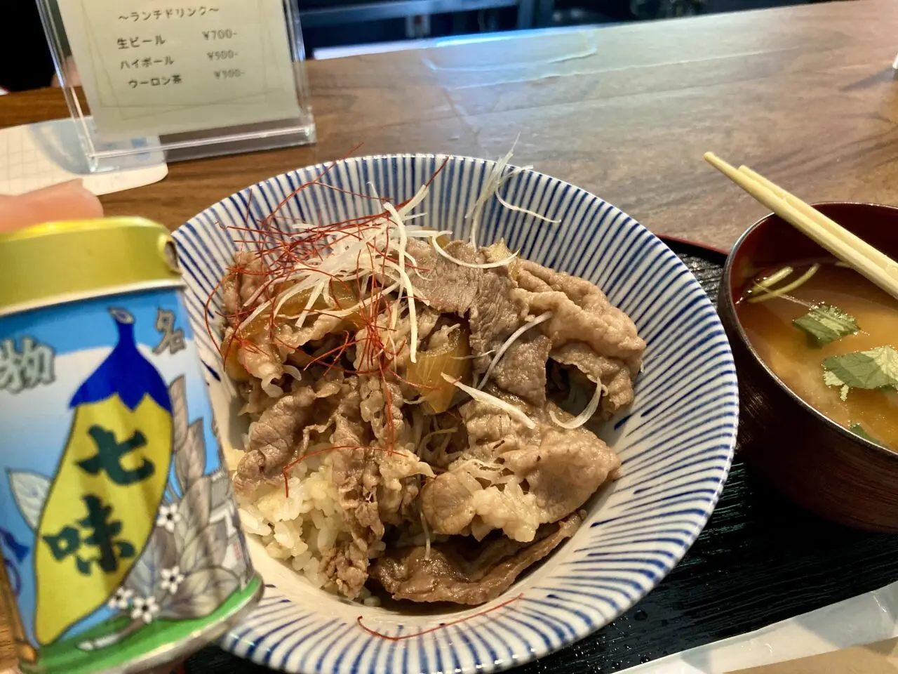 2025年5月天角9