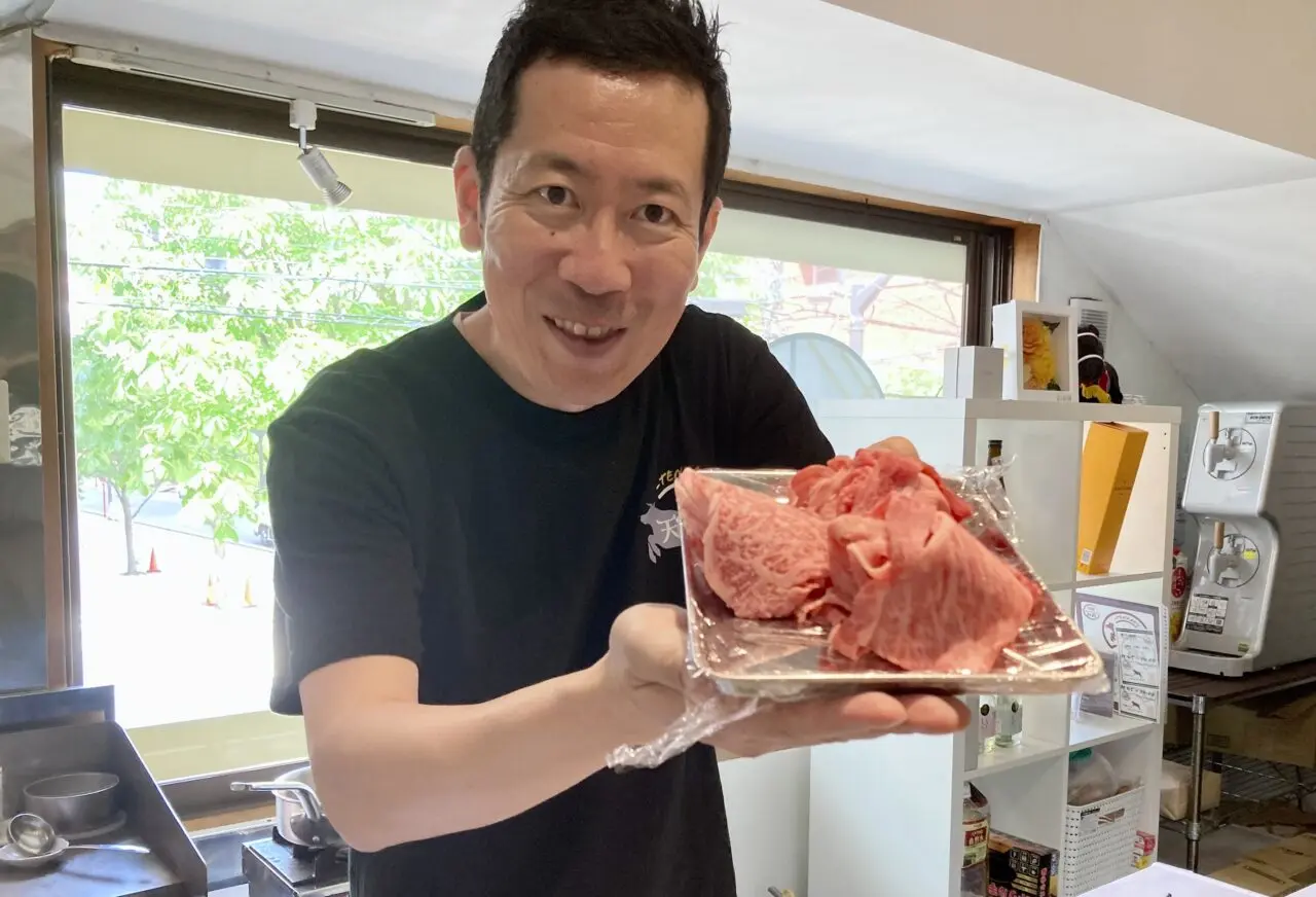 2025年5月天角2