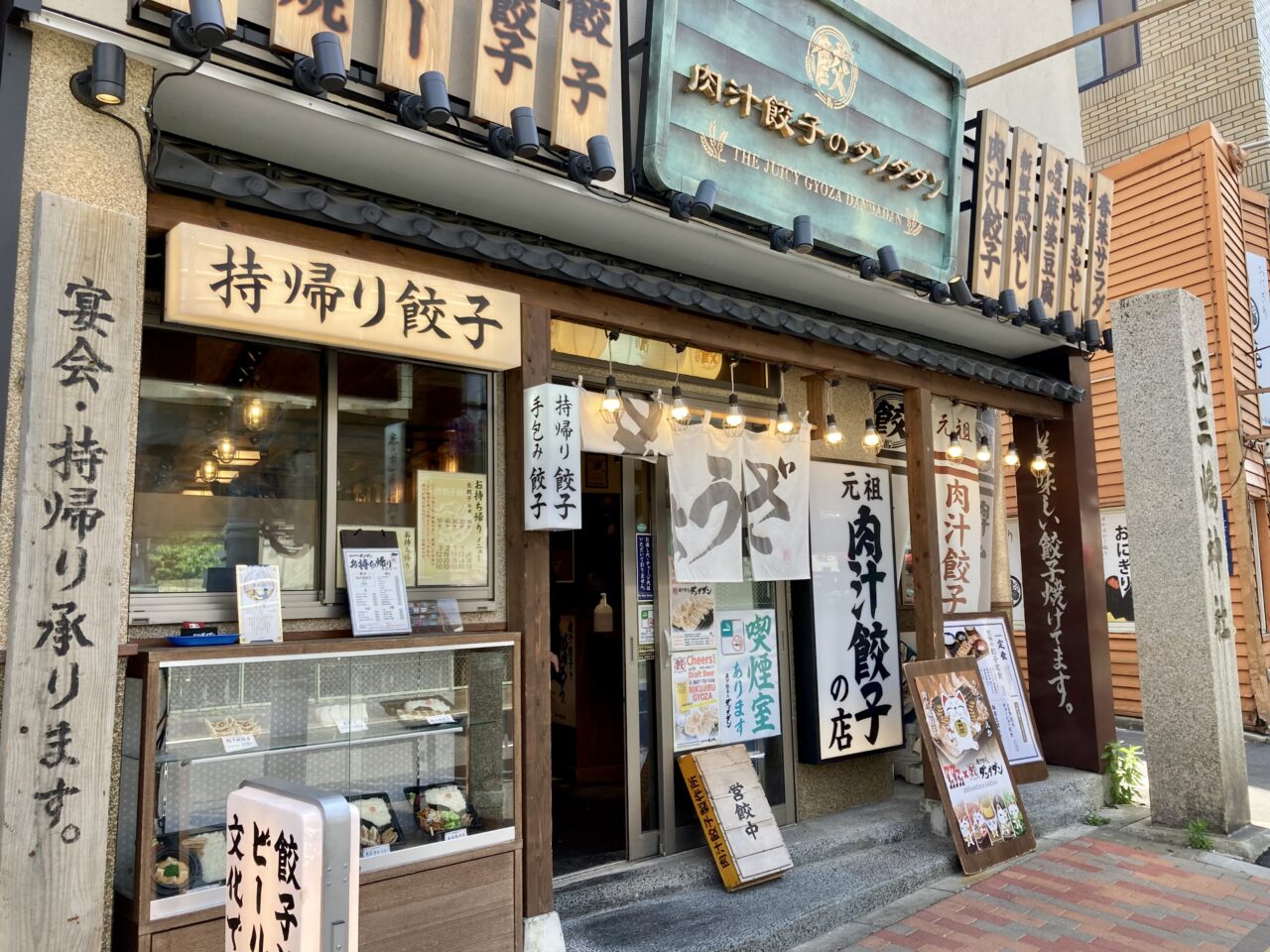 2025年5月ダンダダン鶯谷5