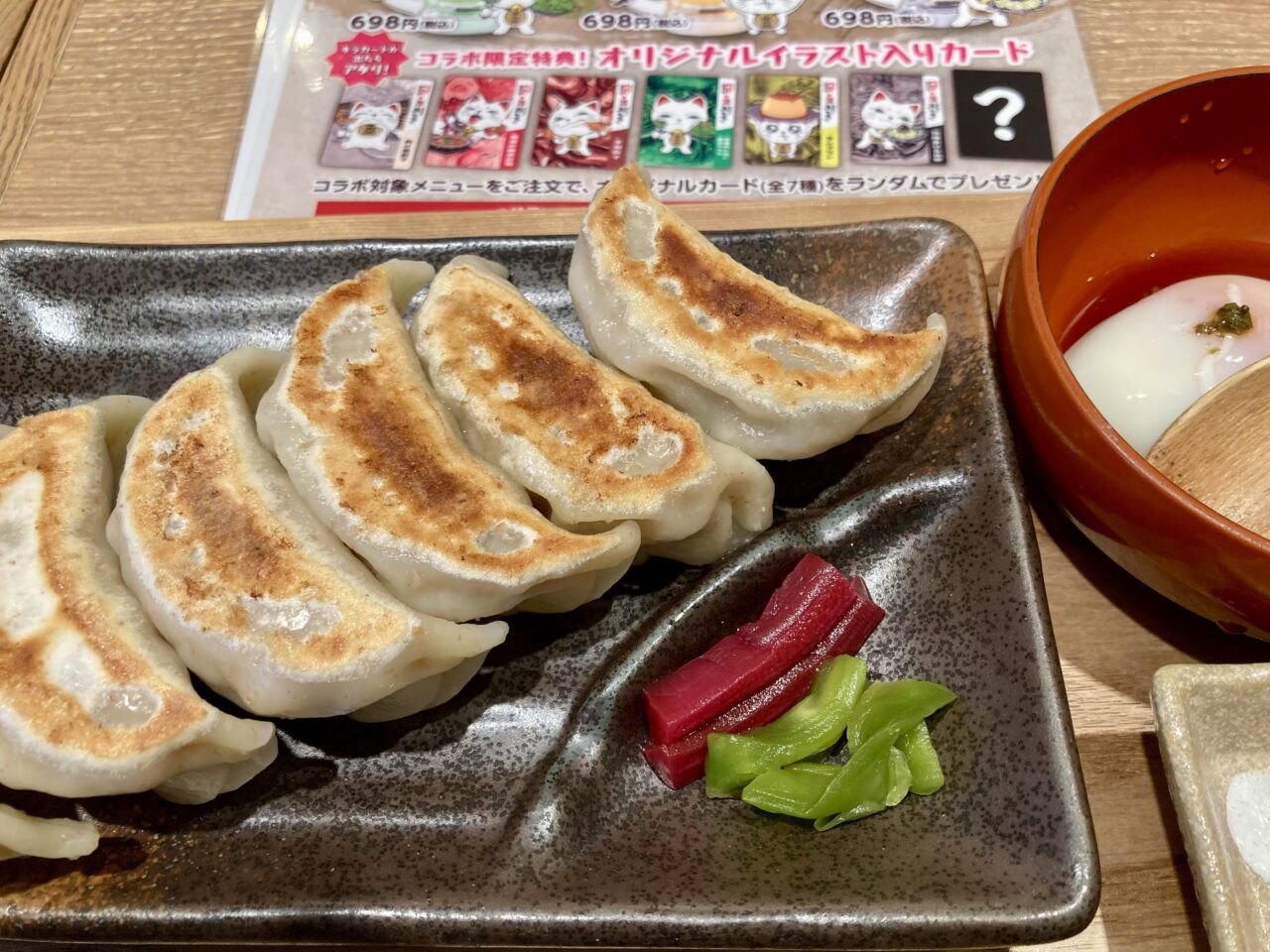 2025年5月ダンダダン4