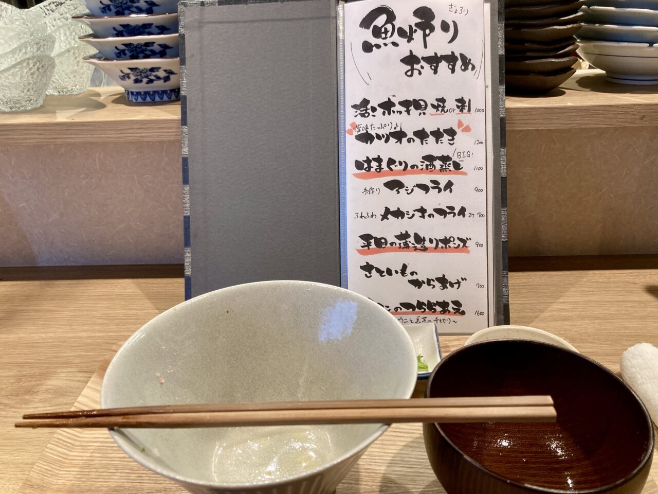 2025年5月魚炉り7