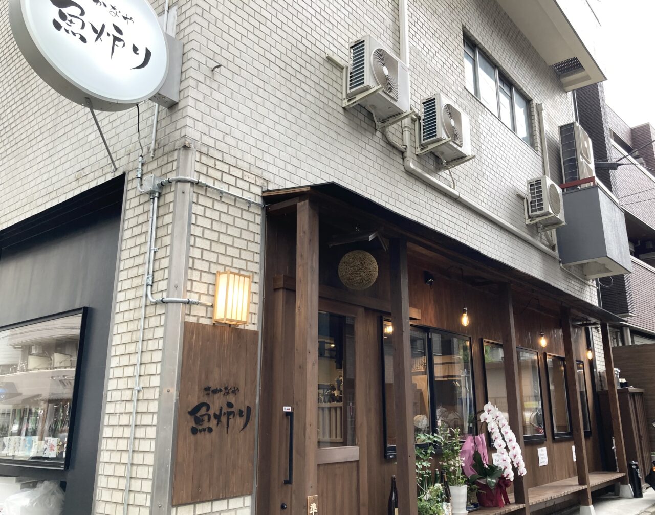 2025年5月魚炉り2
