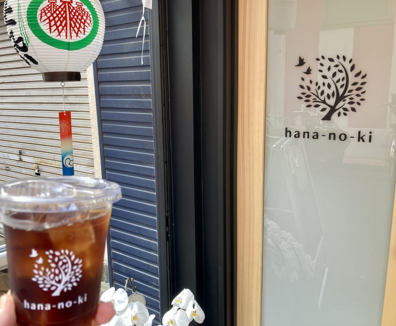 2025年5月花の木コーヒー6