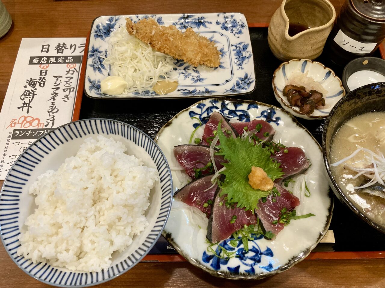 2025年5月日本海庄や7