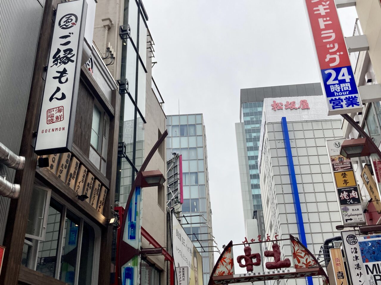 2025年5月ご縁もん上野7