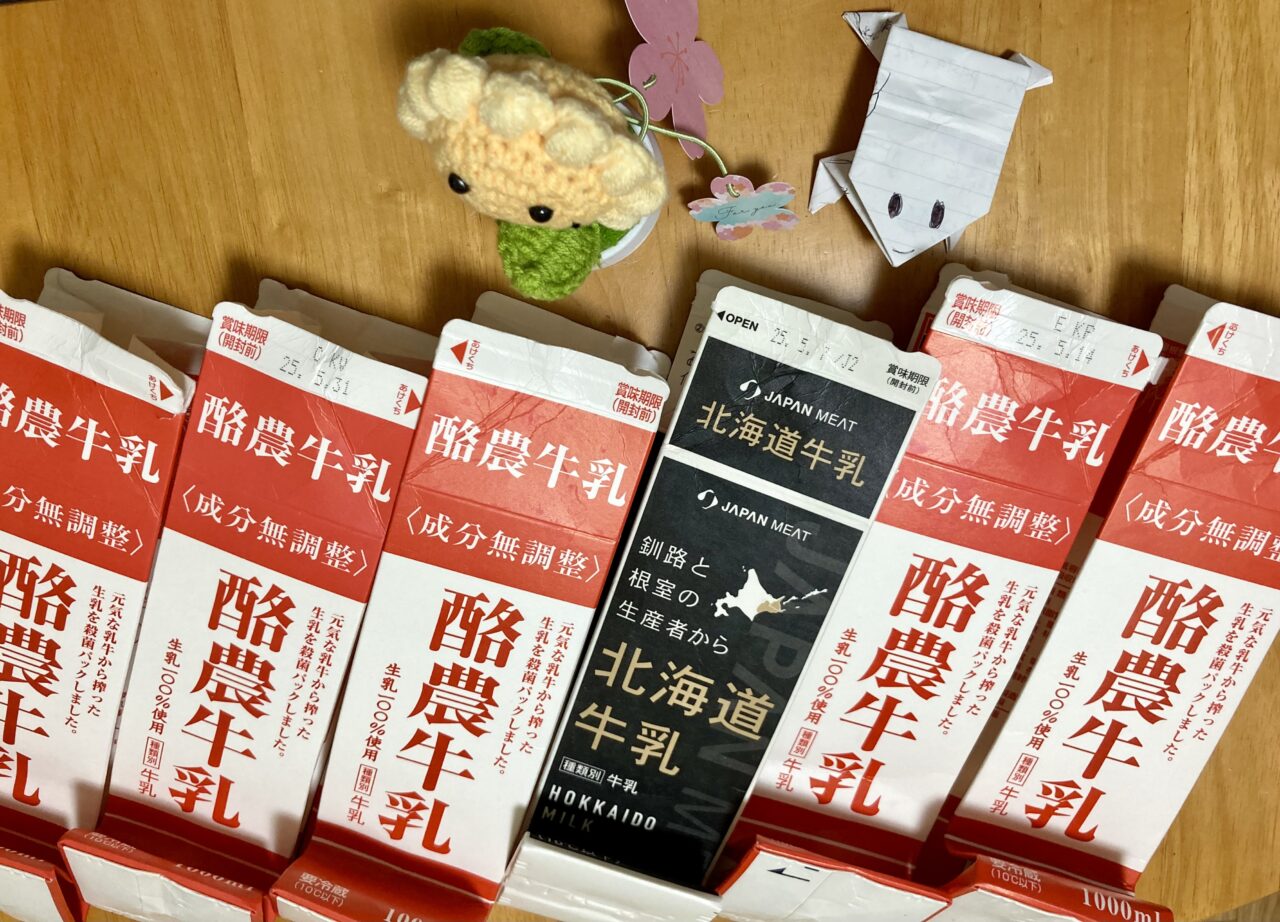 2025年5月コトハジメ5