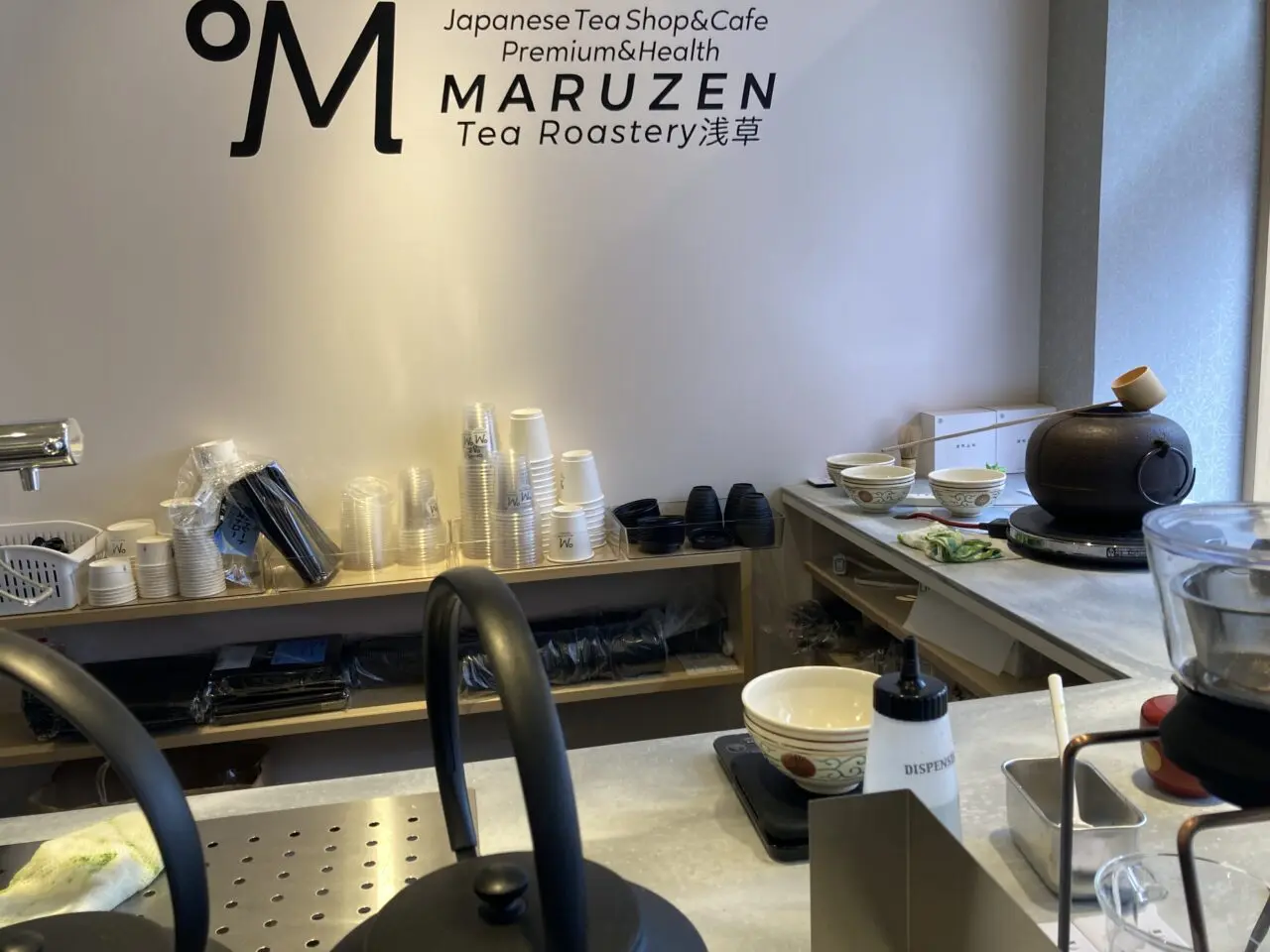 2025年5月MARUZEN2