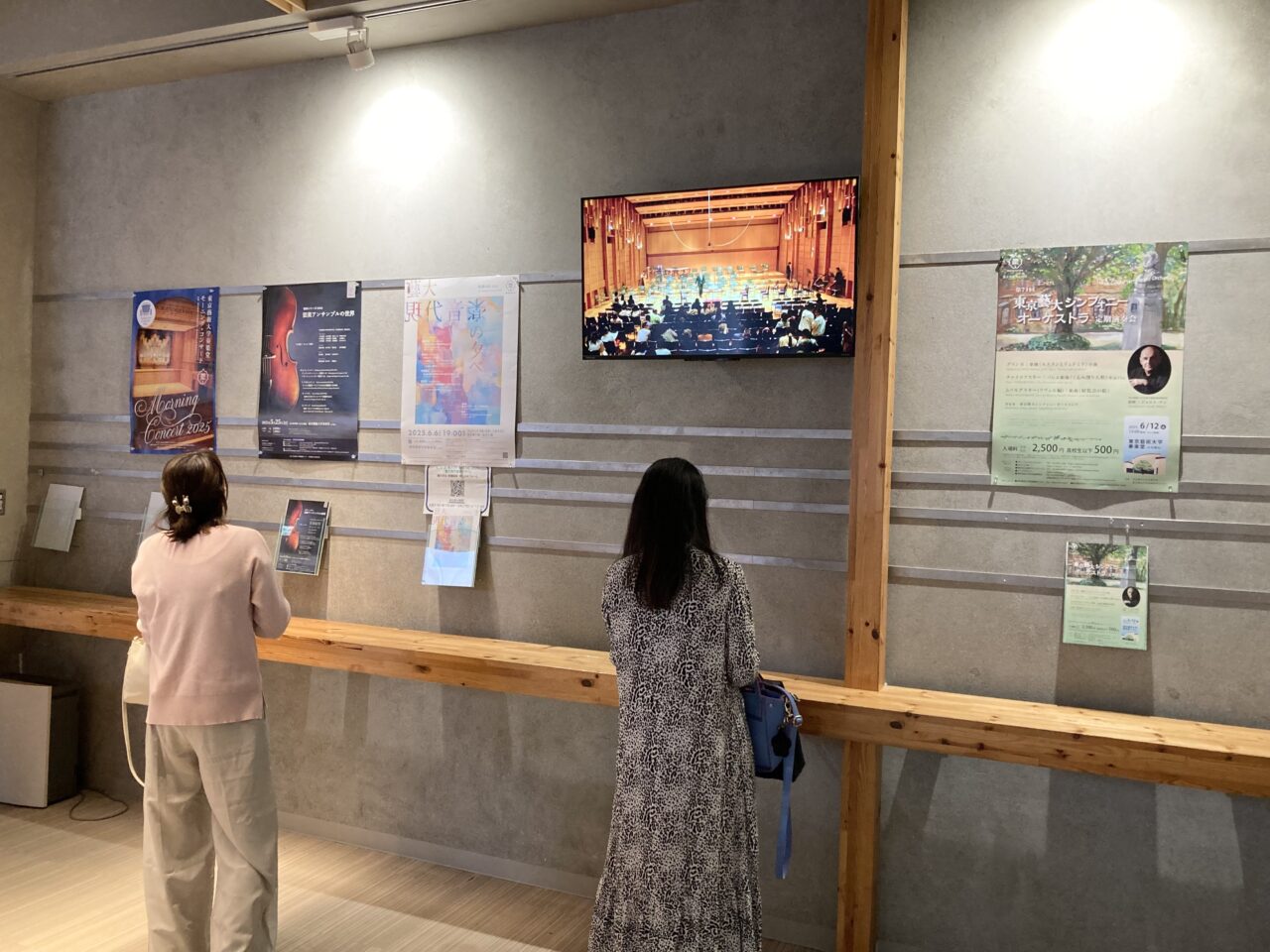 2025年5月東京芸大6