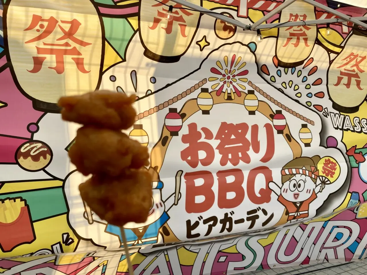 2506エキミセBBQ4