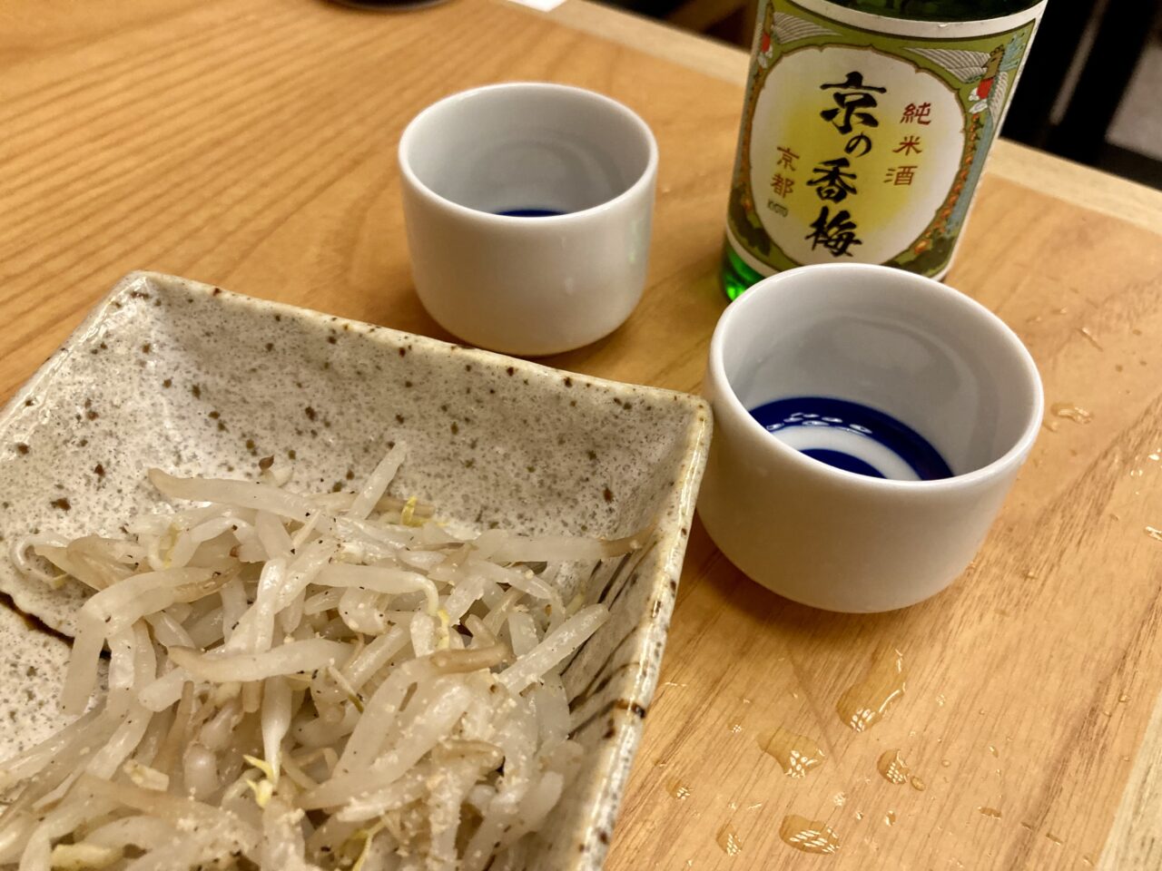 2506くろがね6