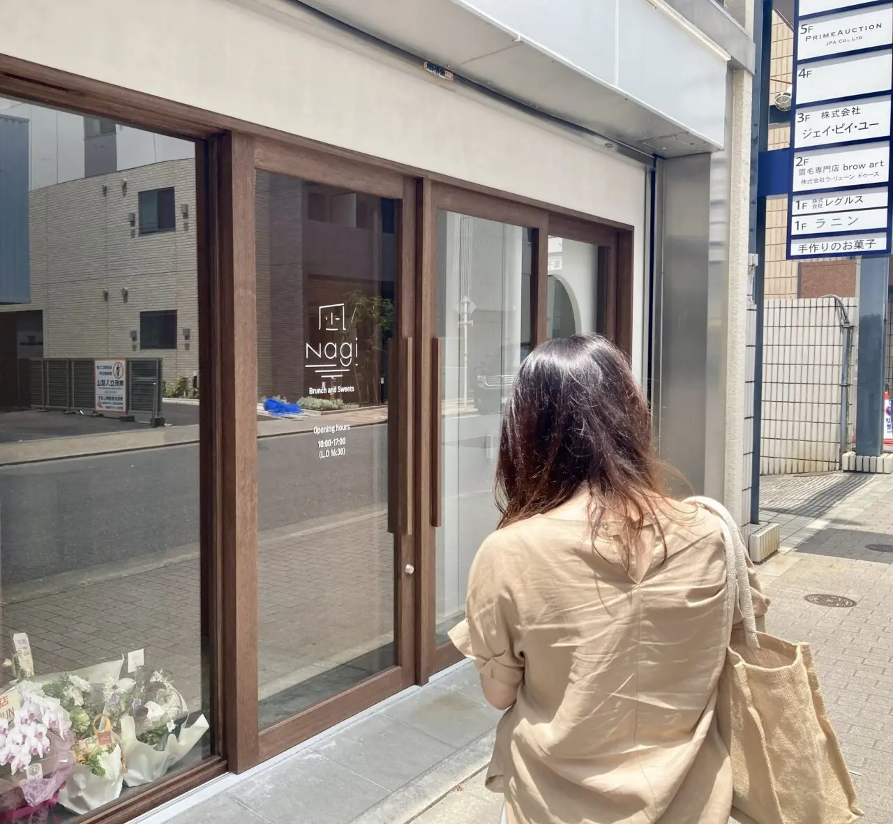 2506Nagi1