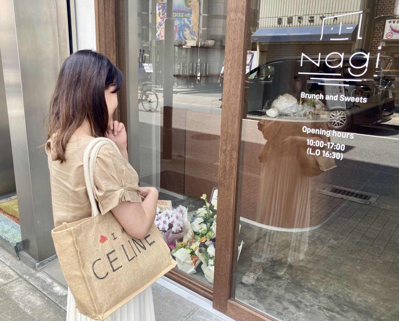 2506Nagi8