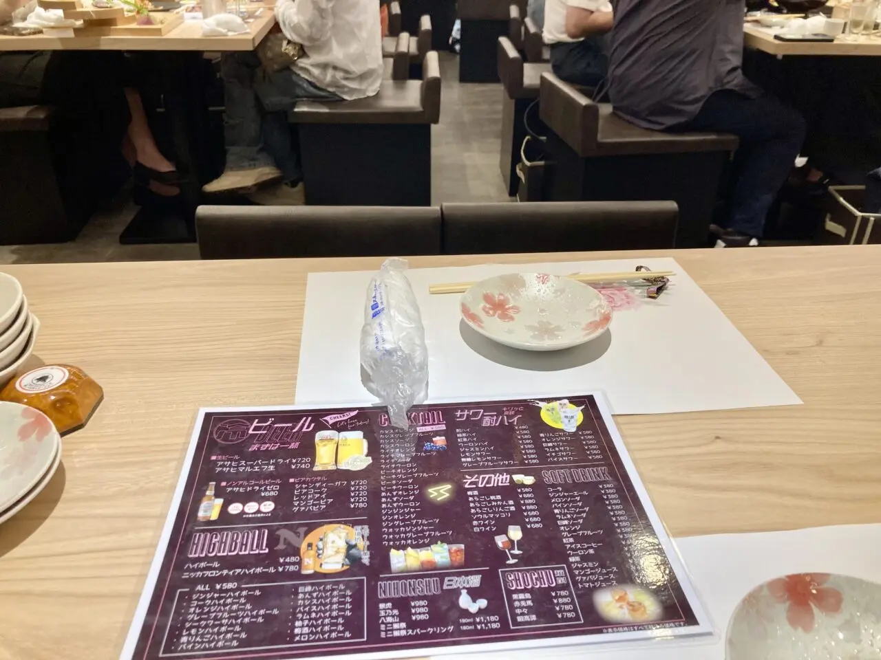 250608たまや7