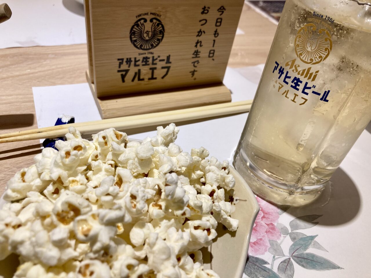 250608たまや5