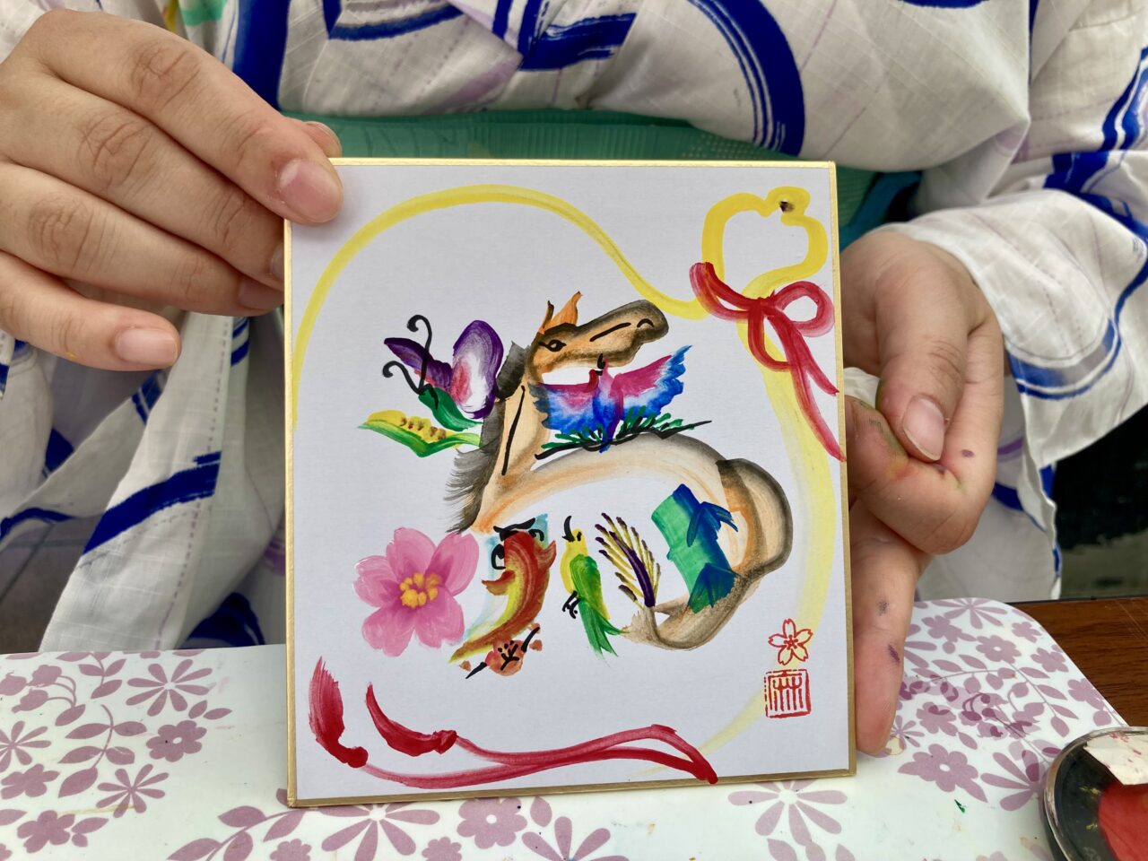 250721花文字7