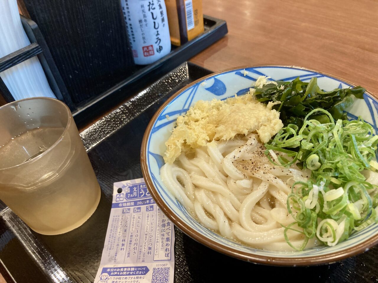 250730丸亀製麵6