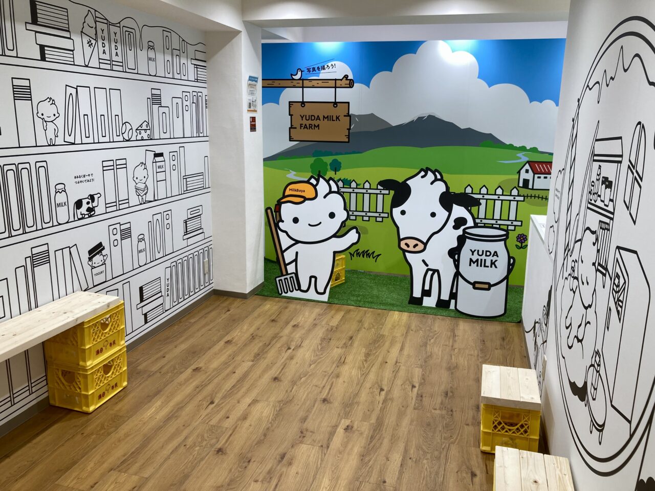 2507みるくぼーや4