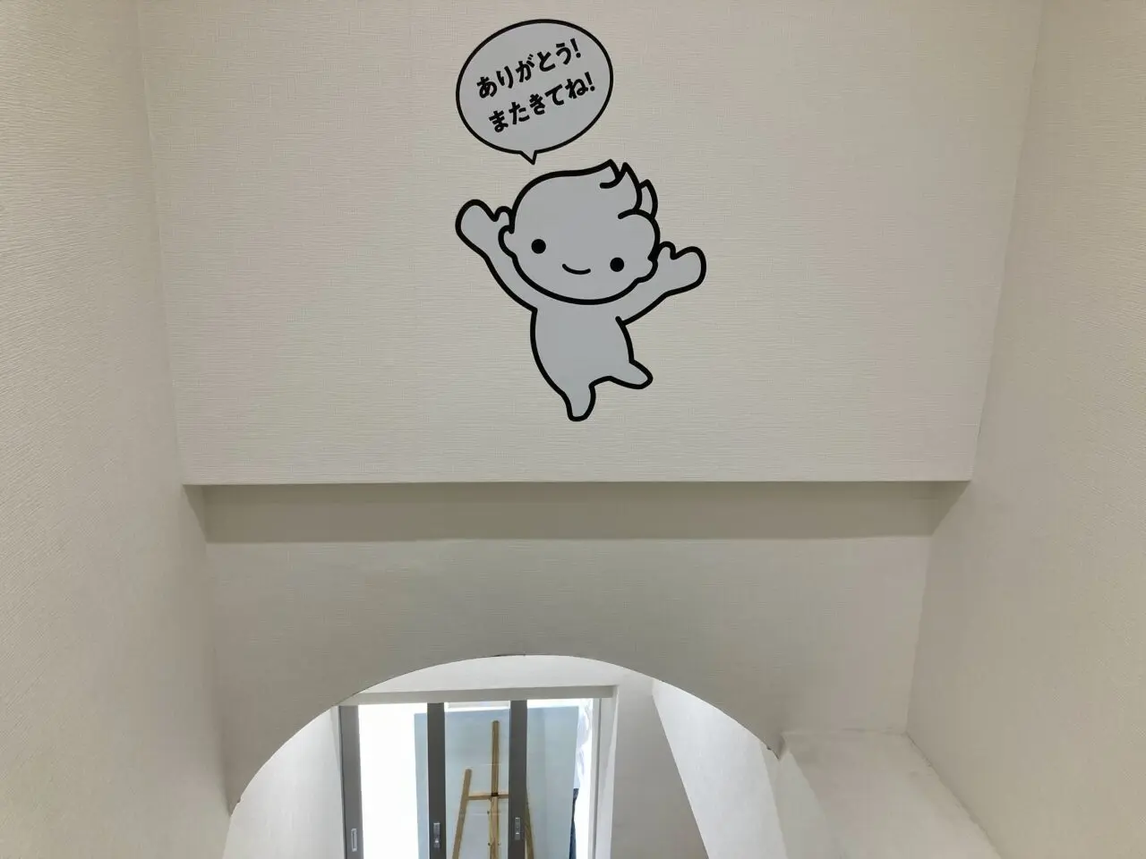 2507みるくぼーや6