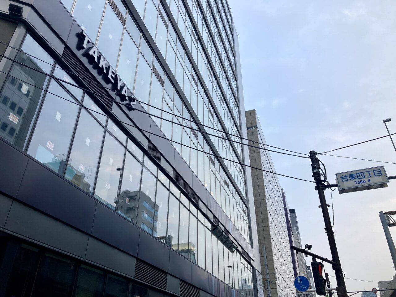 2507多慶屋6