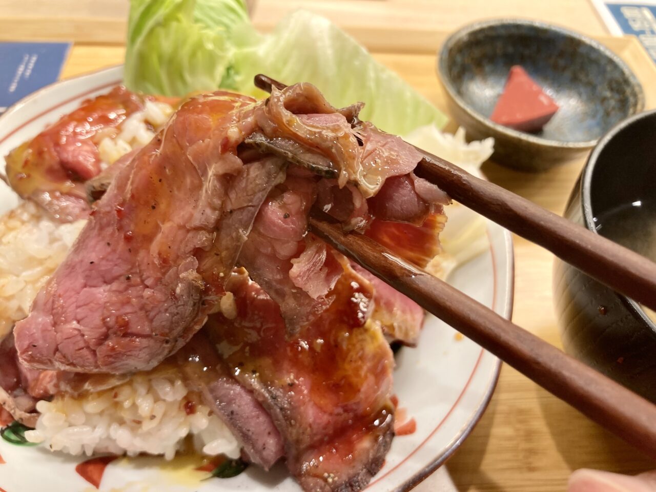 2507牛たん日和5