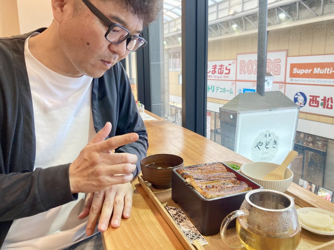 2507やどき6