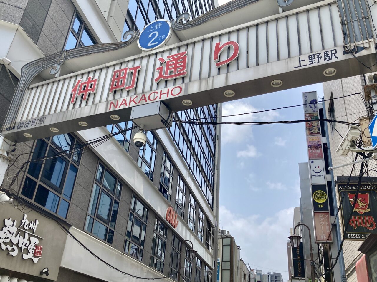 2507そばshin8