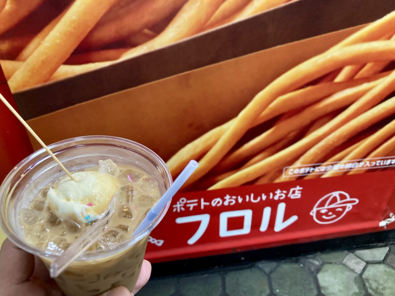 2507お化け屋敷9