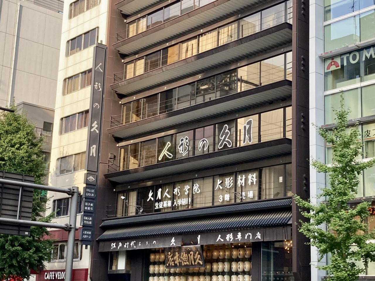 250807下町ラリー3