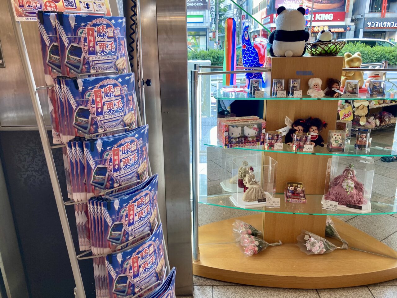 250807下町ラリー5
