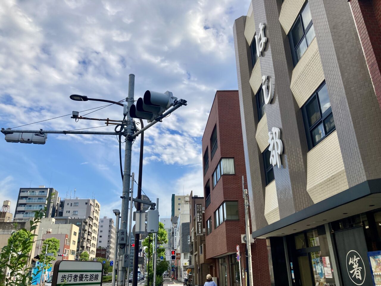 250809塗箸びん2