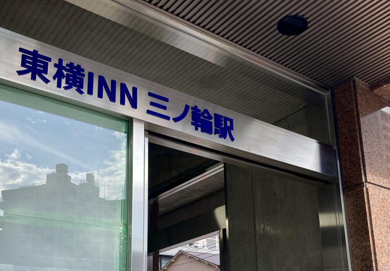 250810修正