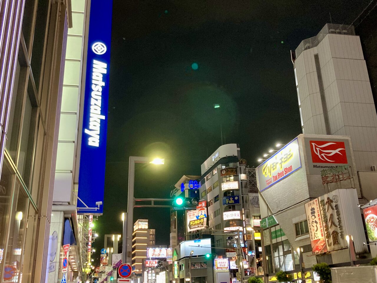 250817松坂屋上野店1