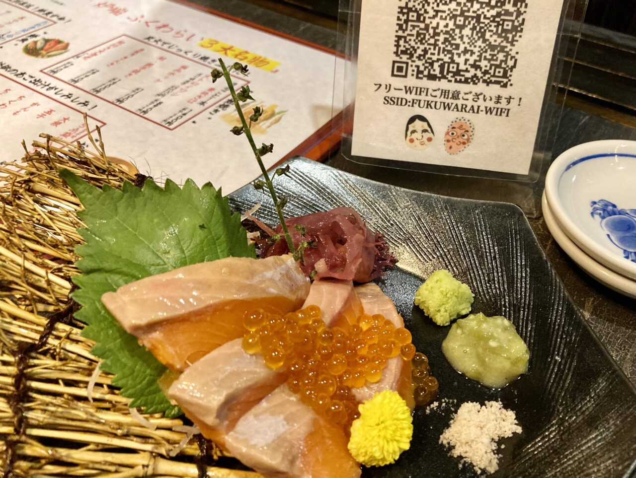 250816ふくわらい6