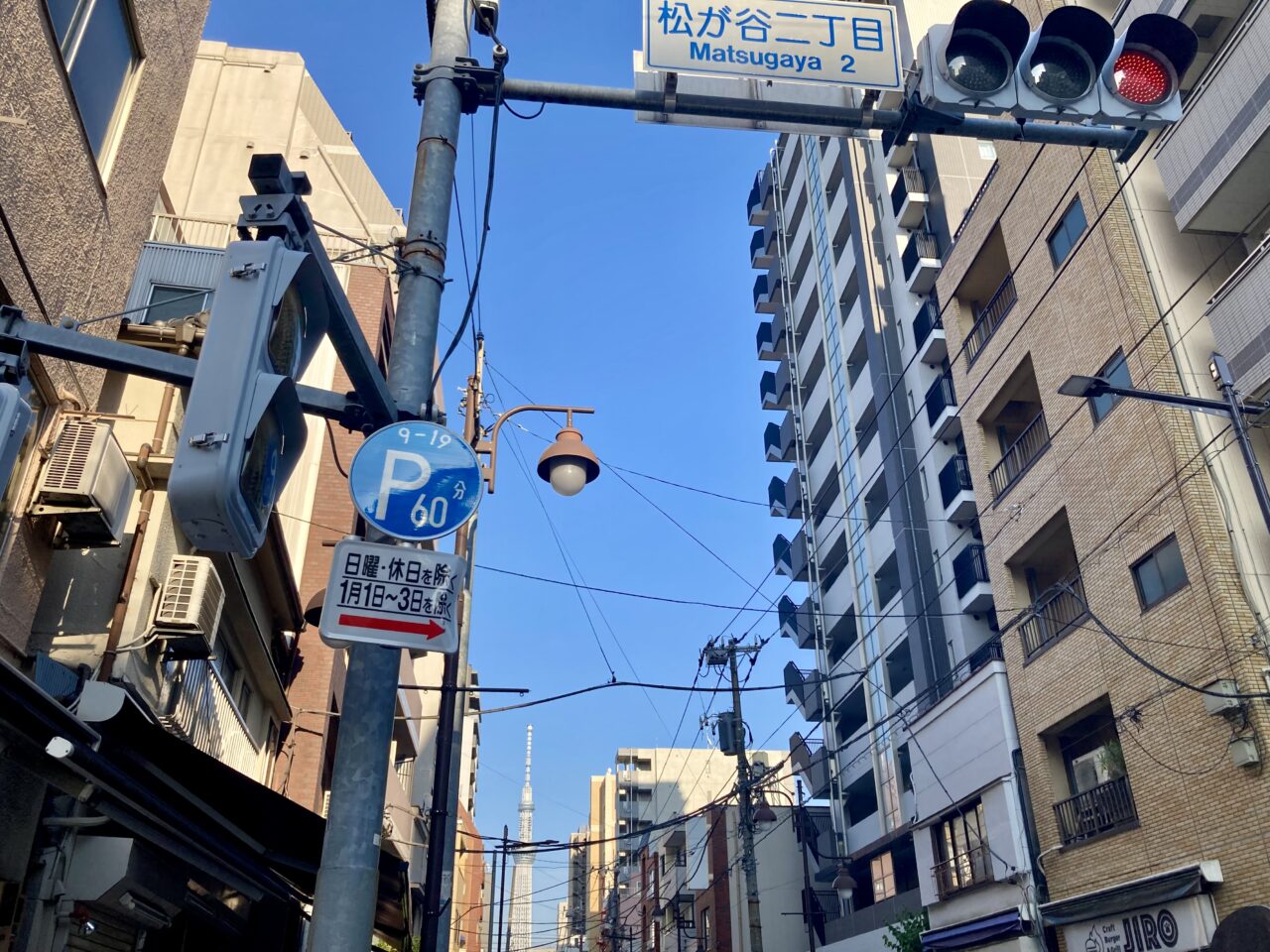 250818かっぱ1
