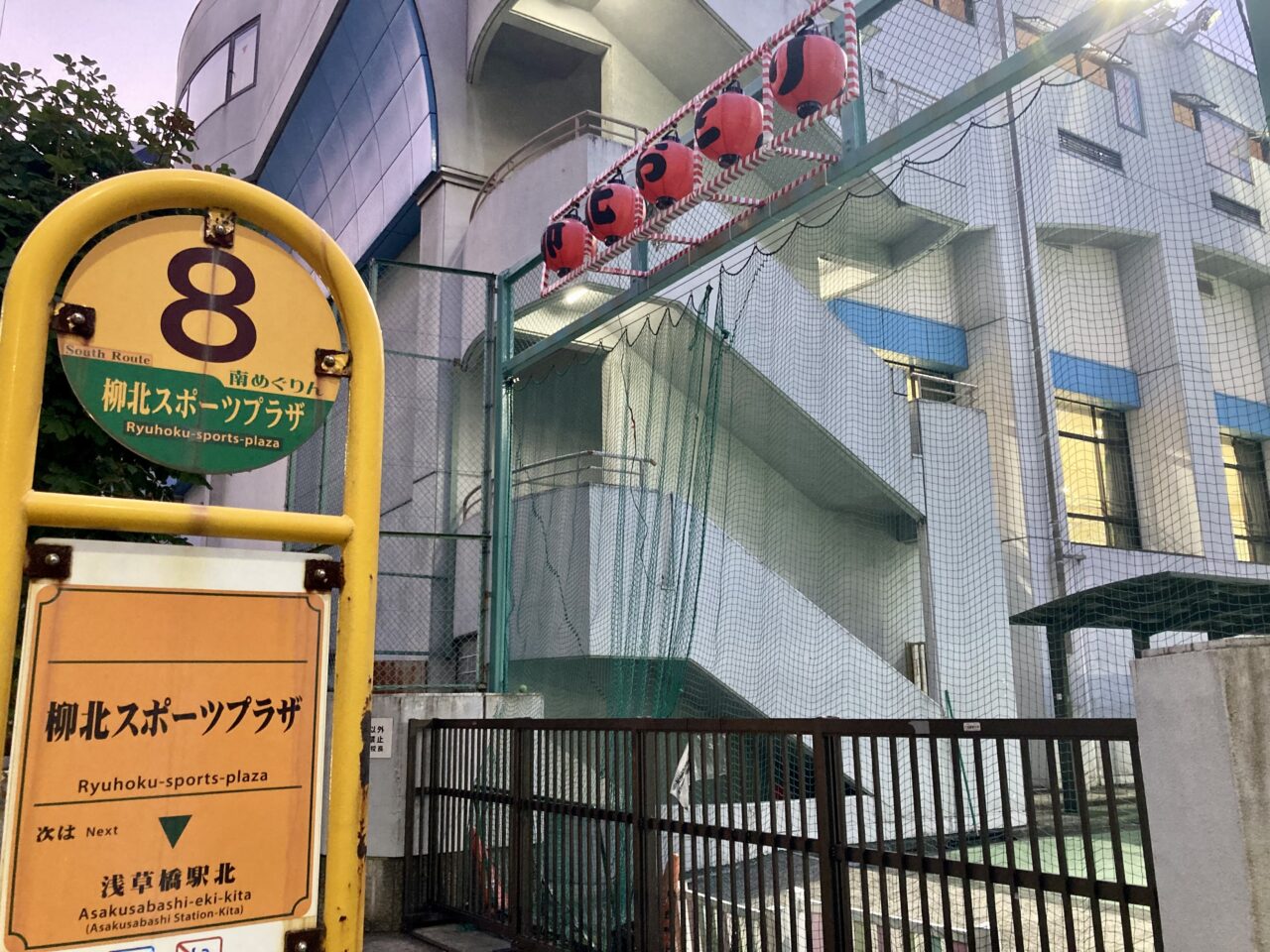250829柳北おどり4