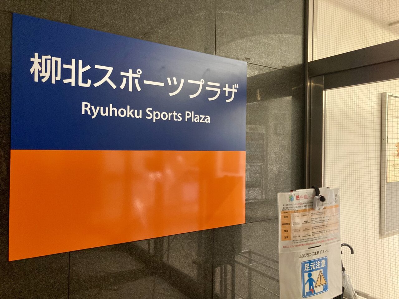 250829柳北おどり3
