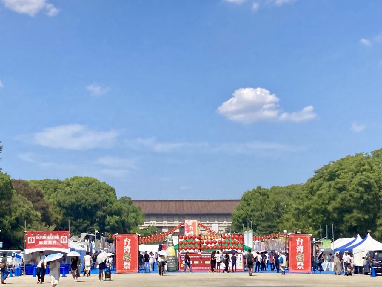 250831台湾3