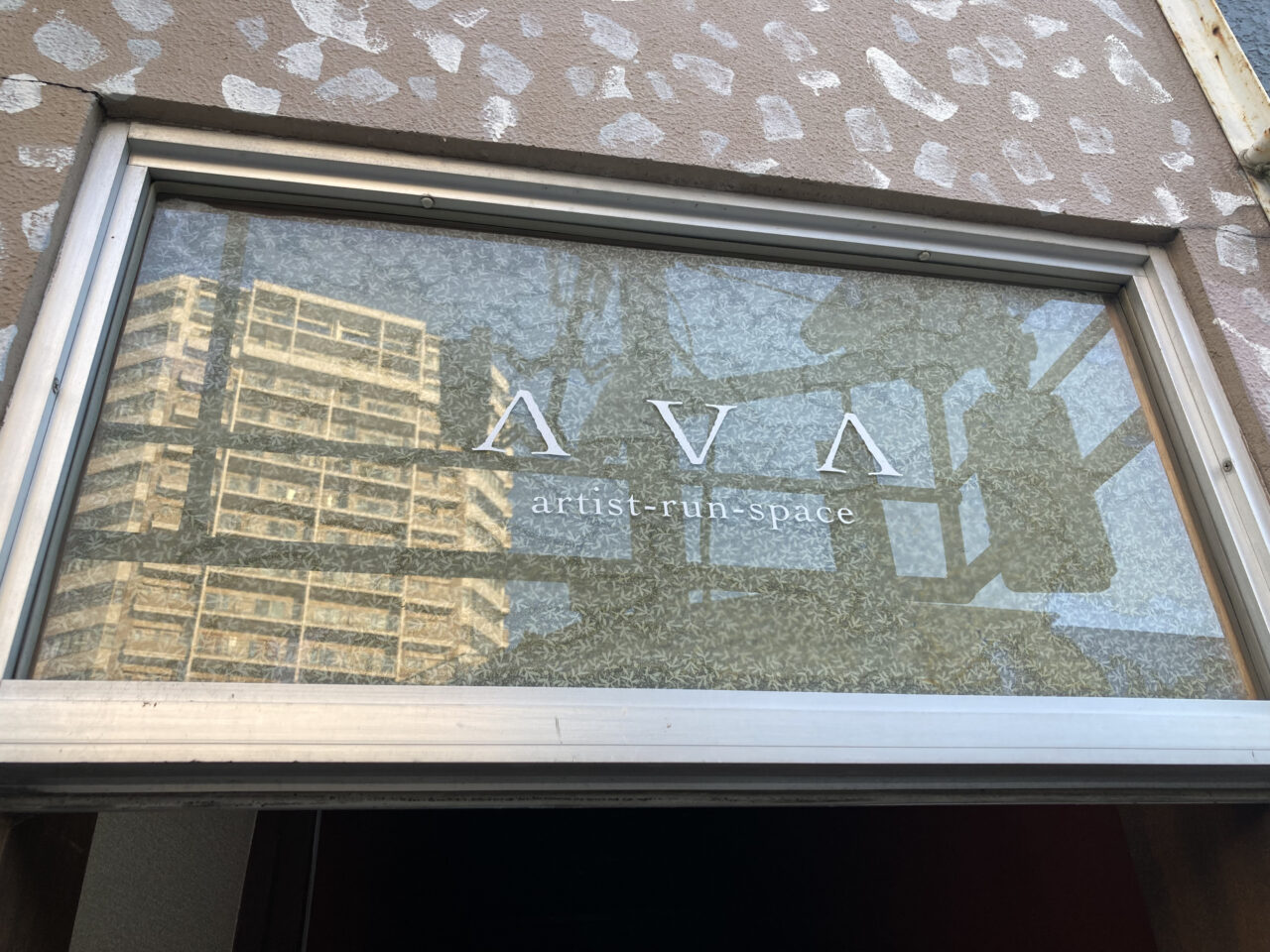 250907AVA4