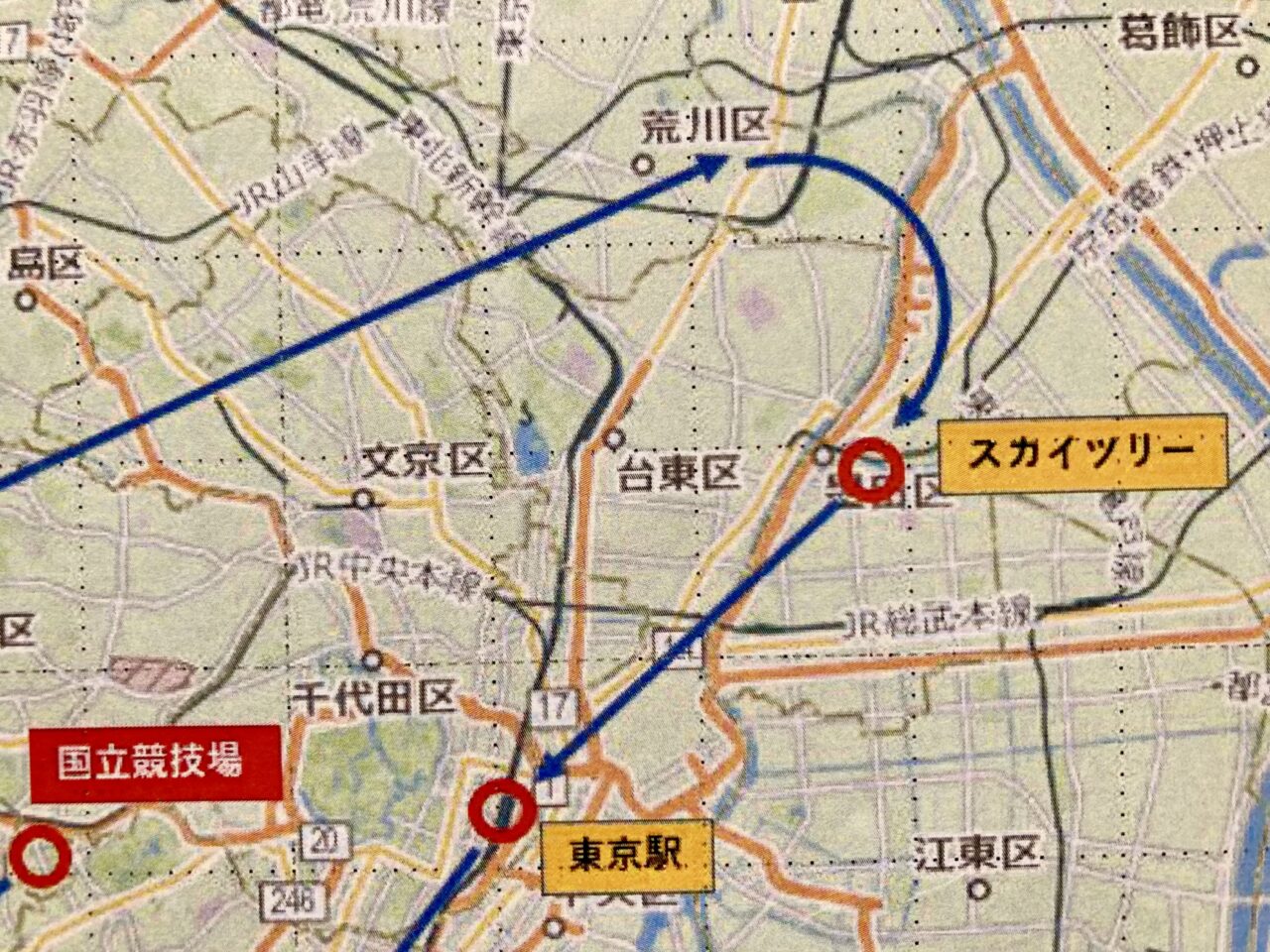 250910ブルーインパルス3