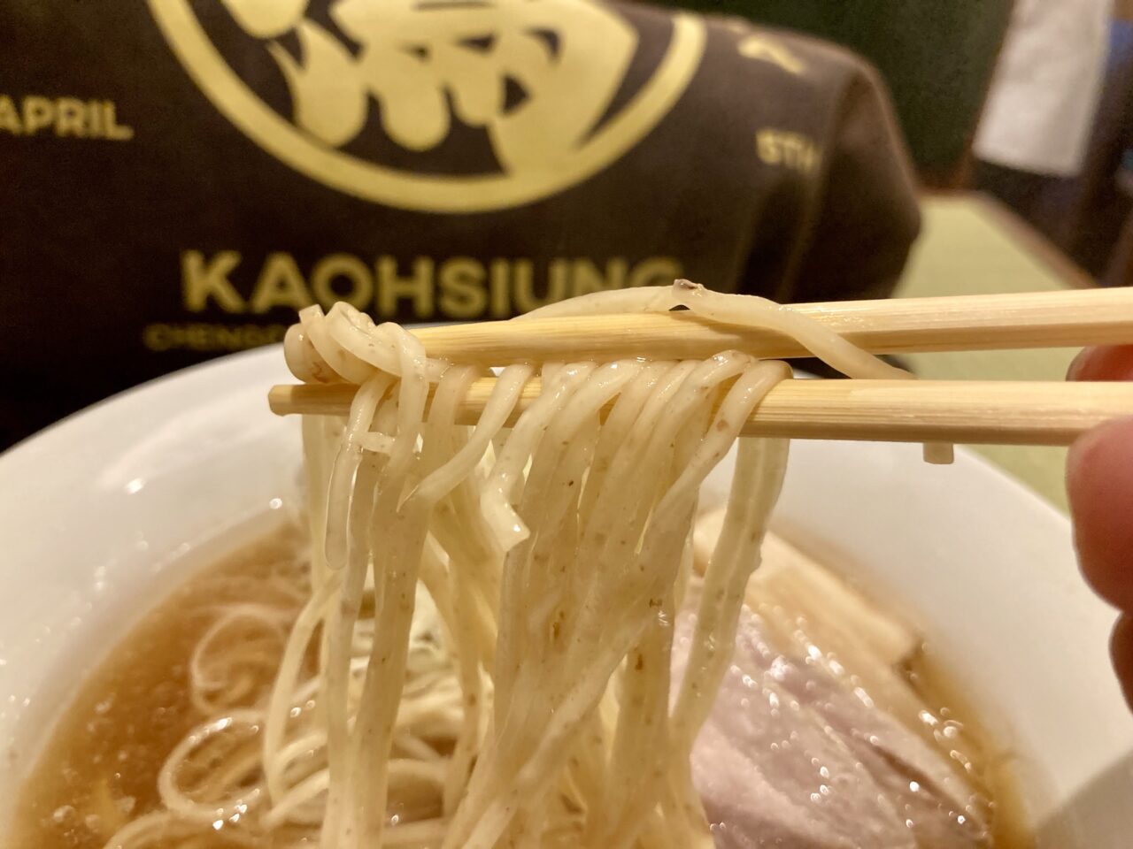250915鴨6