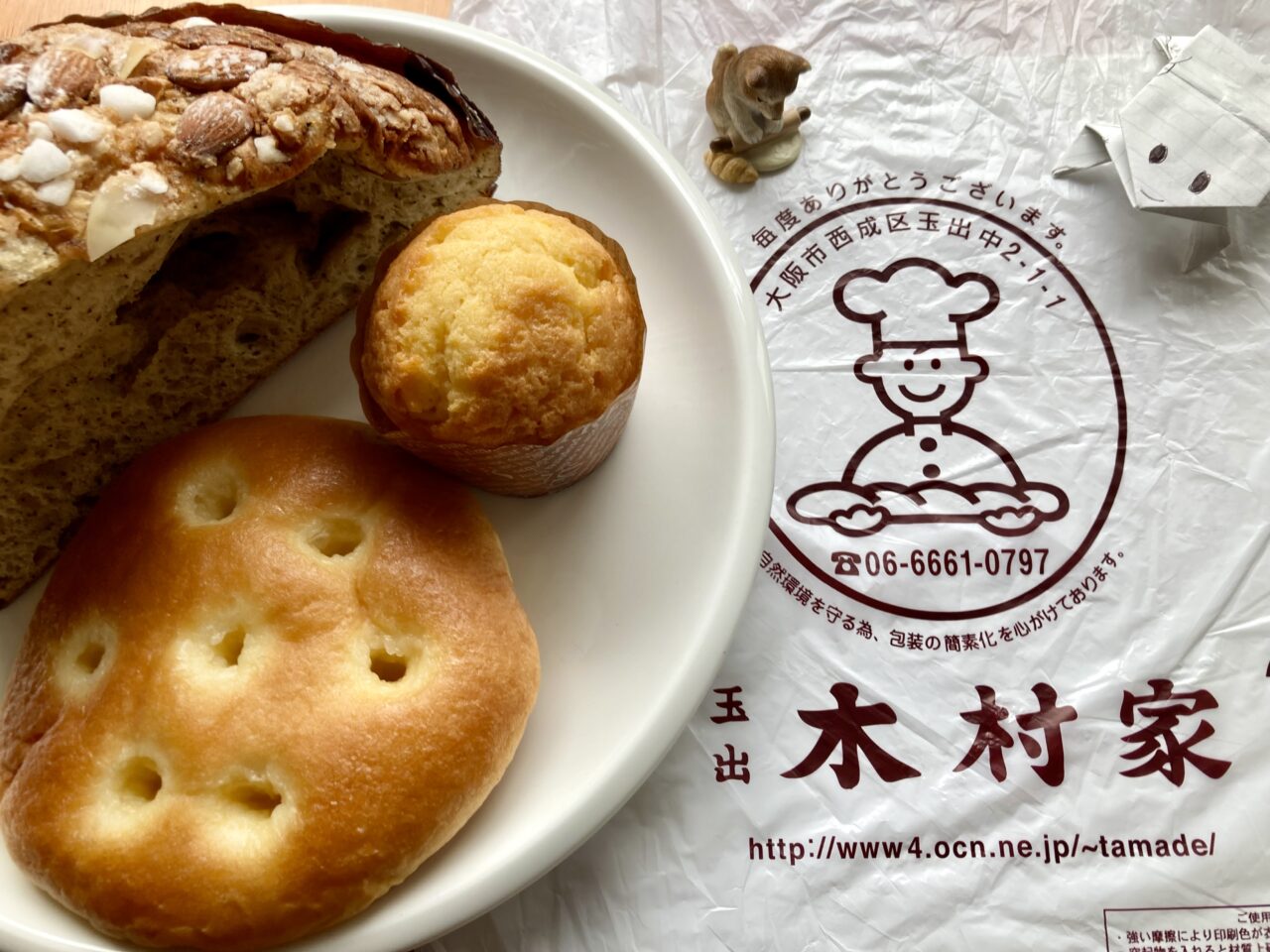 250913玉出木村家9