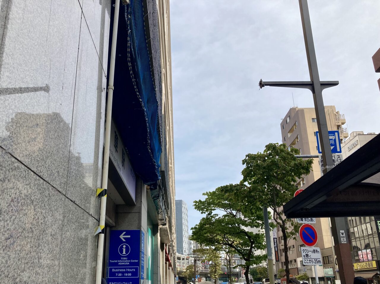 250919東武鉄道5
