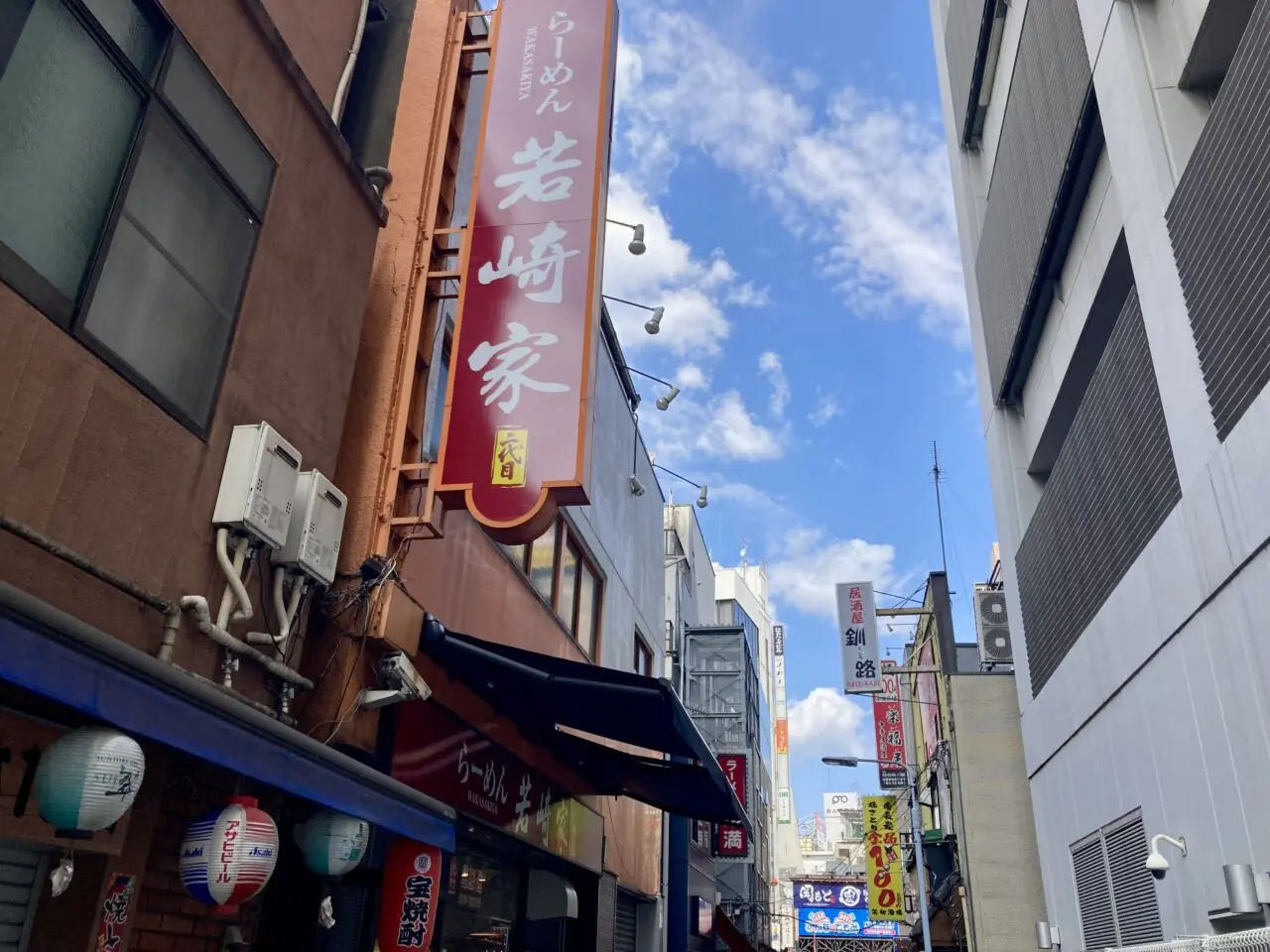 250929若崎家1